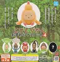 Amazon.co.jp: [Qualia] こびとづかん おすわりマスコット4 全7